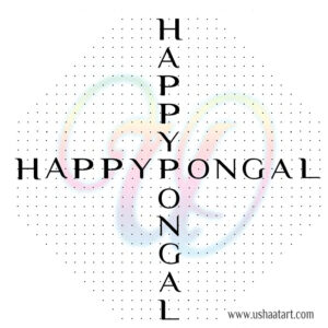 Pongal Kolam 3