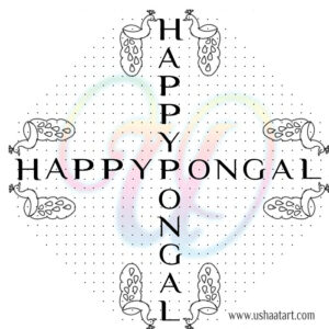 Pongal Kolam 3