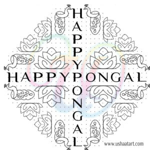 Pongal Kolam 3